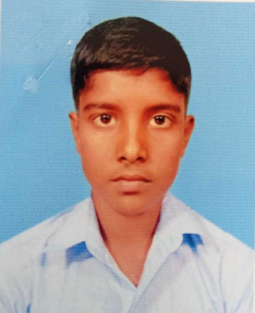 Nihajul Islam